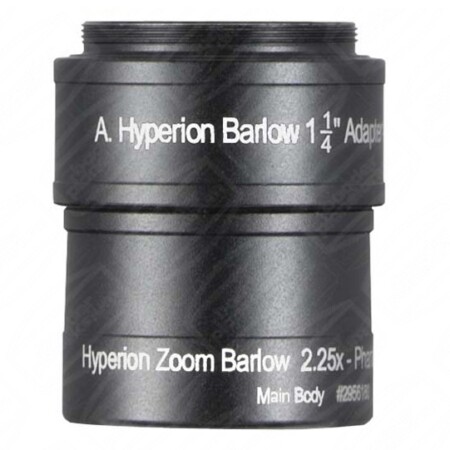 Baader Planetarium Hyperion Zoom 2.25x Barlow lens